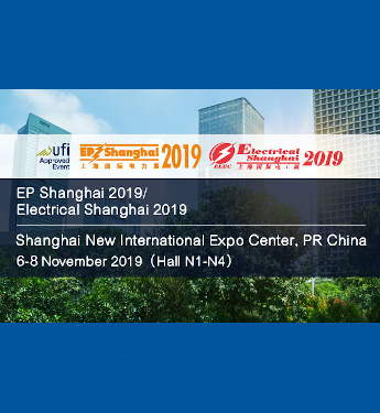 CESI AT EP SHANGHAI