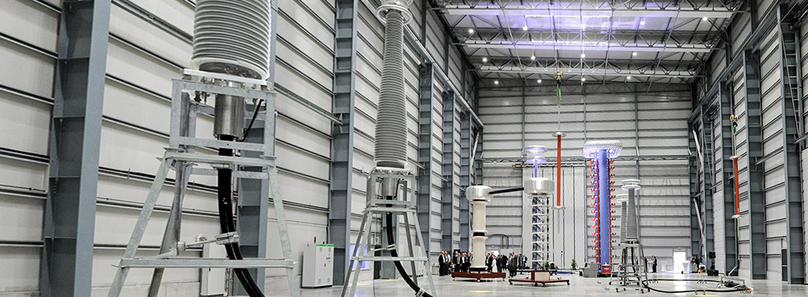 The world leader in testing and certification is born