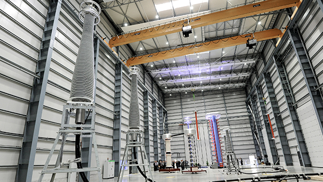 <strong>CESI: Powering Innovation</strong>