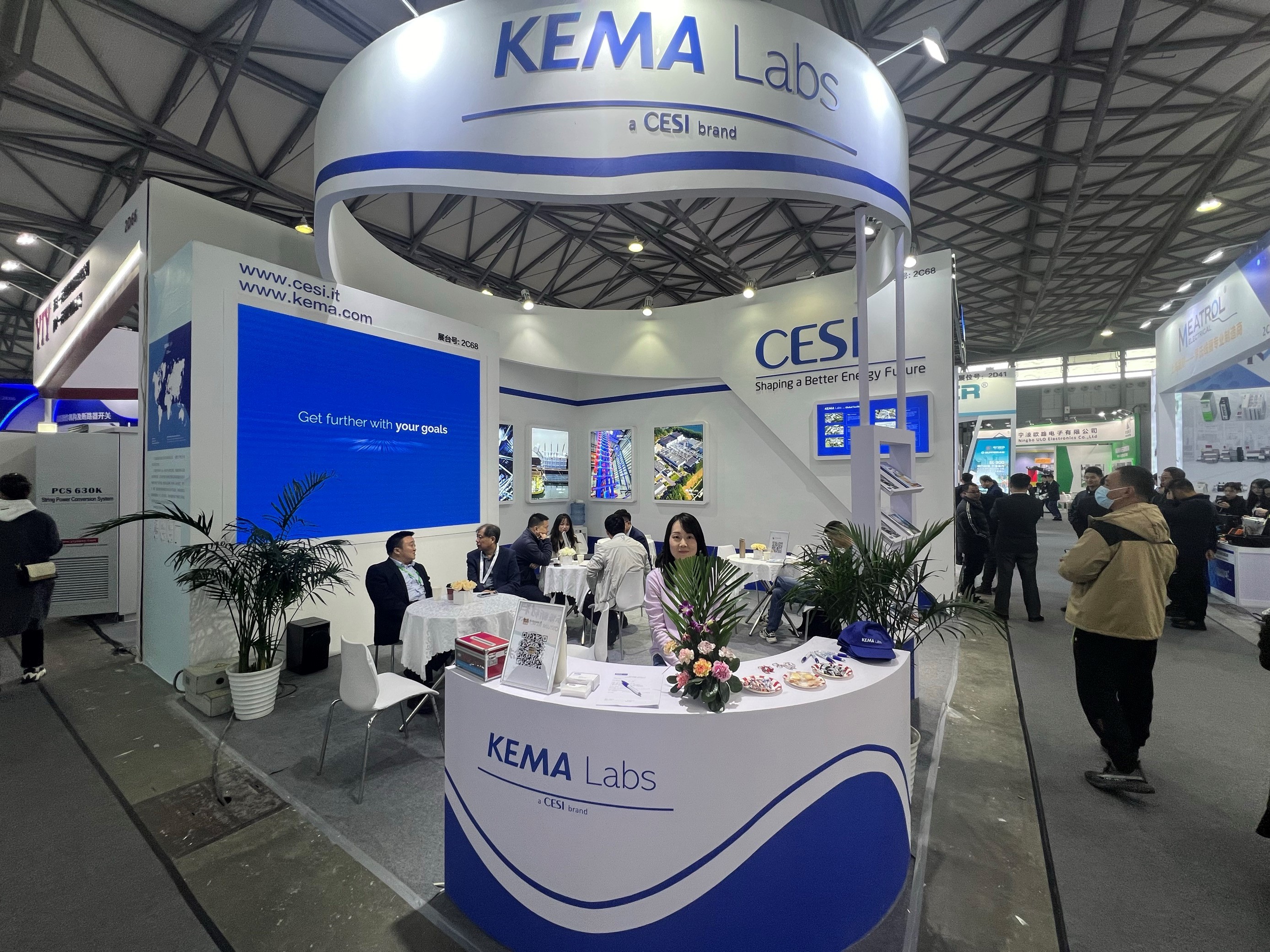 KEMA Labs at EP Shangai 2023