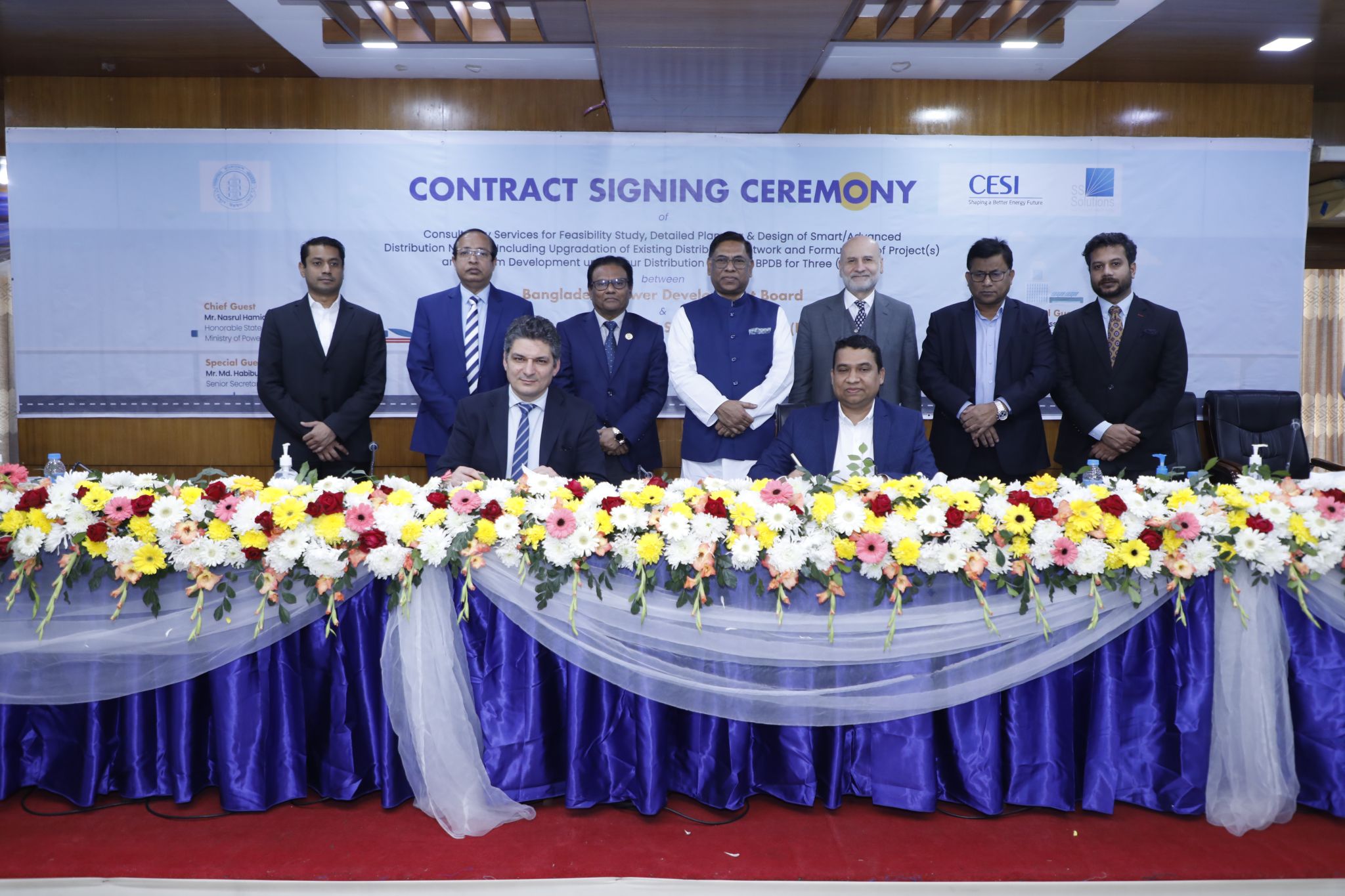 <strong>CESI Signed Strategic Deal for Smart Grid Development</strong>